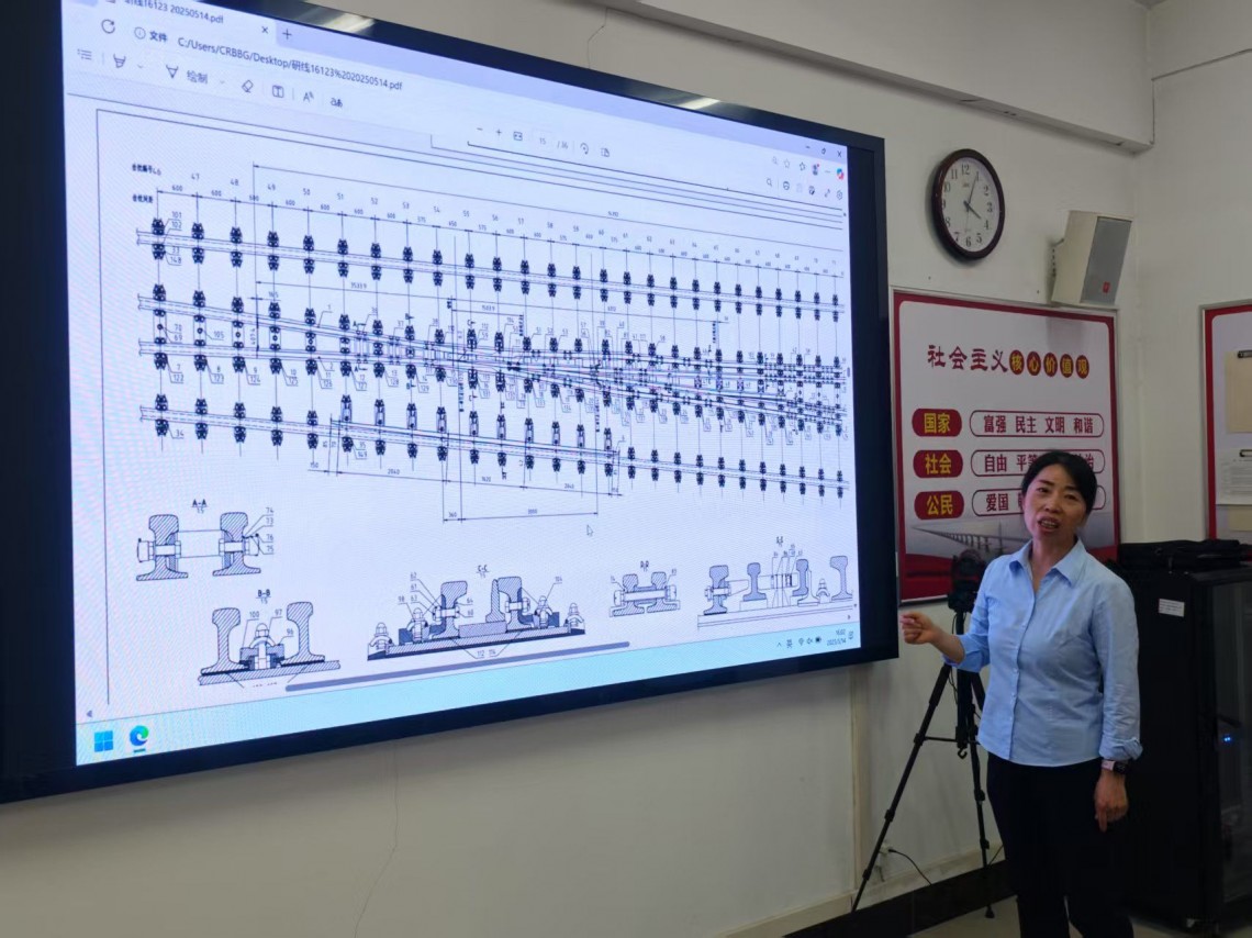 王阿利 勇攀科技高峰，锻造“钢筋铁骨”技术成果转让新篇章