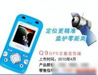 杭州轩安电子科技 以技术开发驱动成果转让，赋能电子通讯产业创新